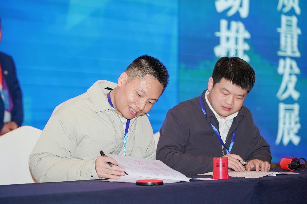 微信图片_20250110131926.jpg