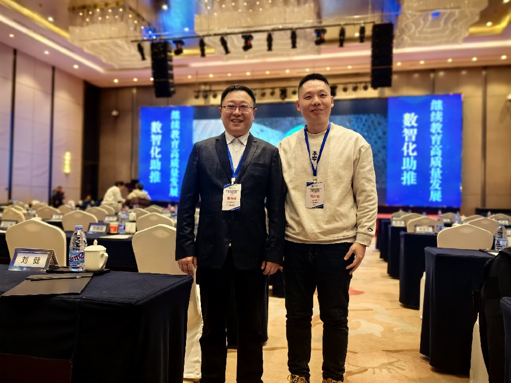 微信图片_20250110131840.jpg