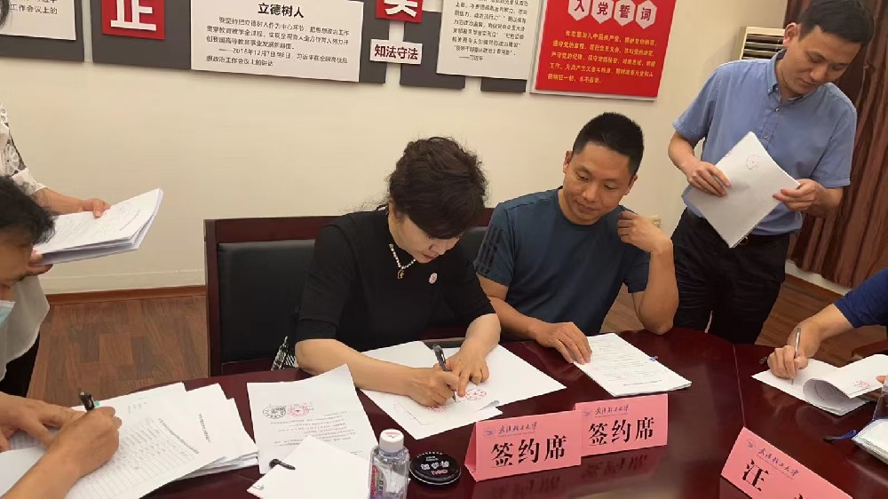 微信图片_20250110131719.jpg