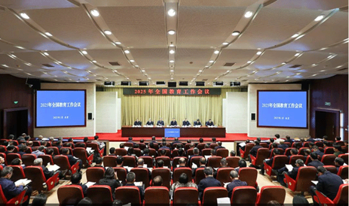 武汉乐声艺术进修学院