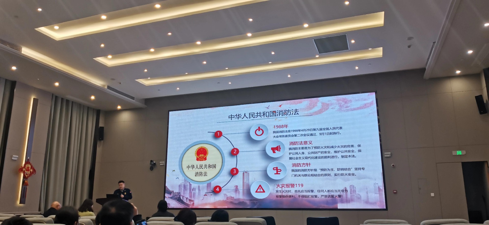 武汉乐声艺术进修学院
