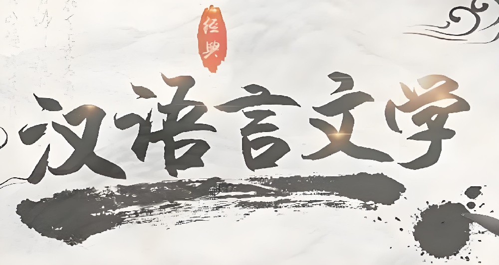 武汉乐声艺术进修学院