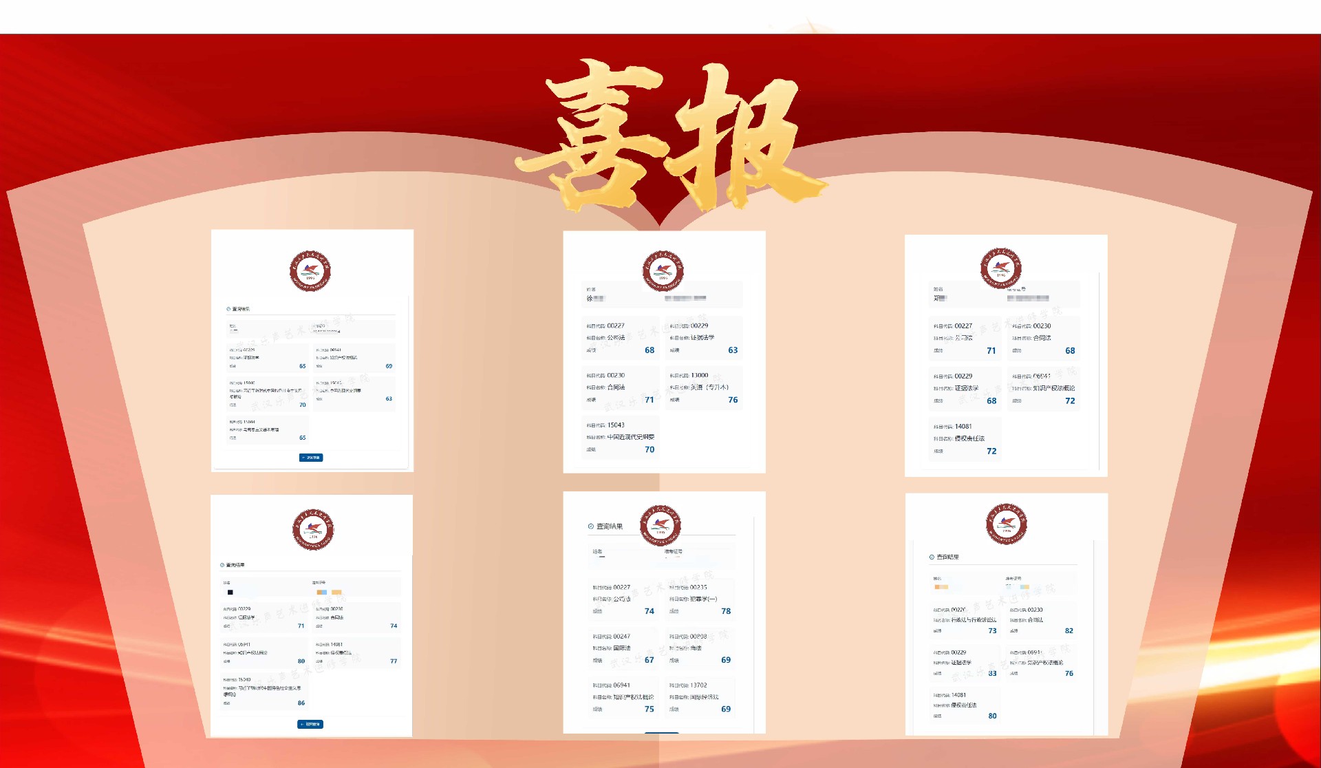法学.jpg